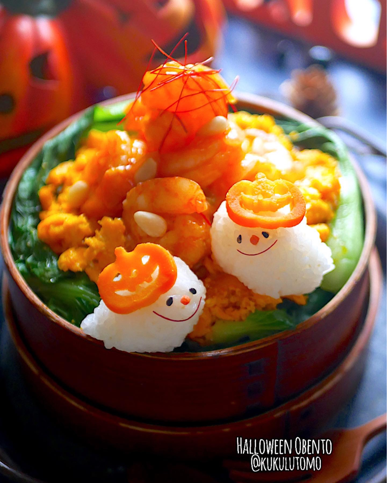 Halloweenおばけも紅葉狩り                                        ~海老チリマウンテン弁当