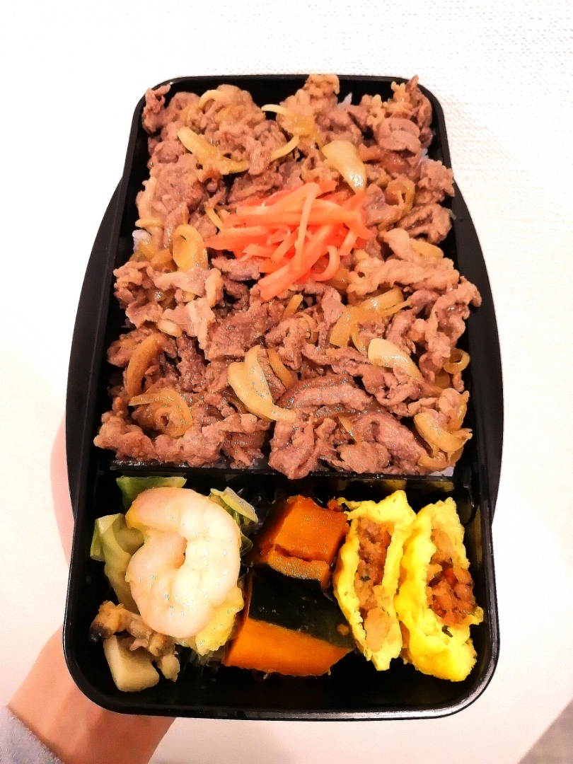 牛丼弁当