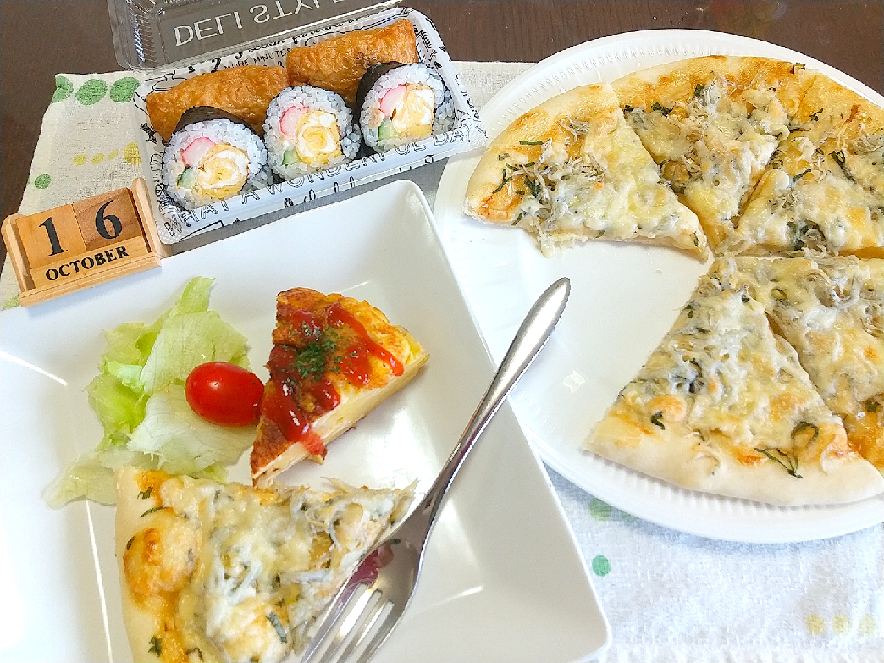 🍱今日の息子弁当(お兄ちゃん)
                 &🍕しらすと大葉とねぎのピザ