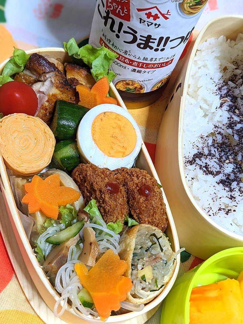 本日のお弁当〜こずりんさんのお料理〜。これうまつゆで簡単❤お弁当にぴったりな味玉入り弁当〜