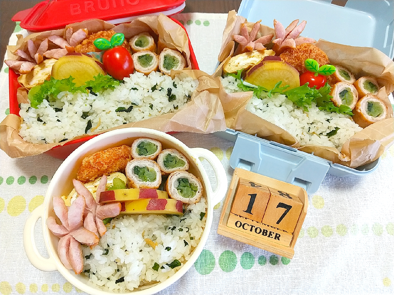 🍱今日の息子達のお弁当&置き弁+1