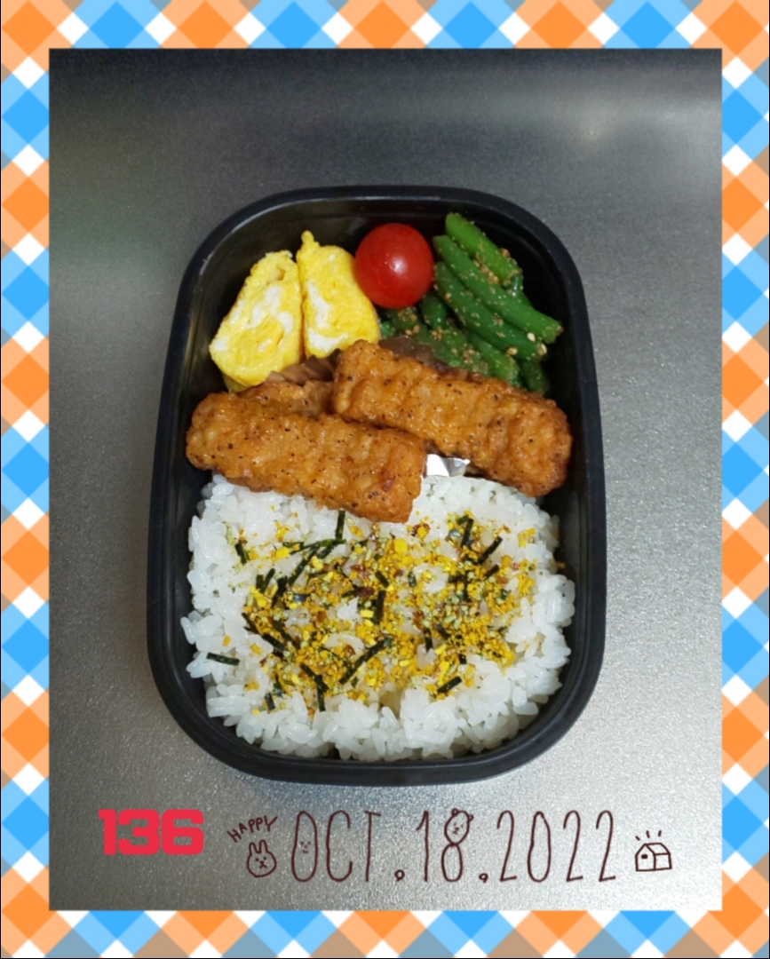 ☆高校生男子弁当 2022.10.18☆