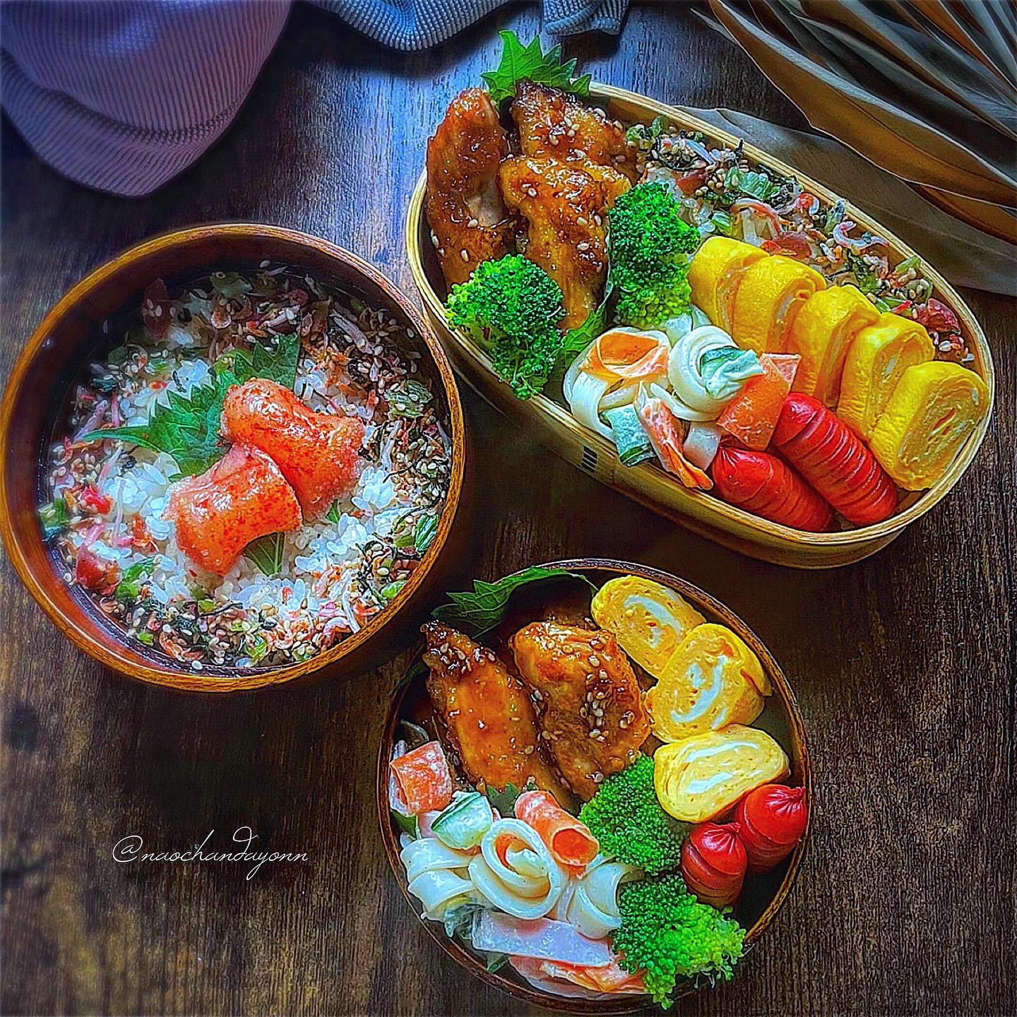 今日のお弁当