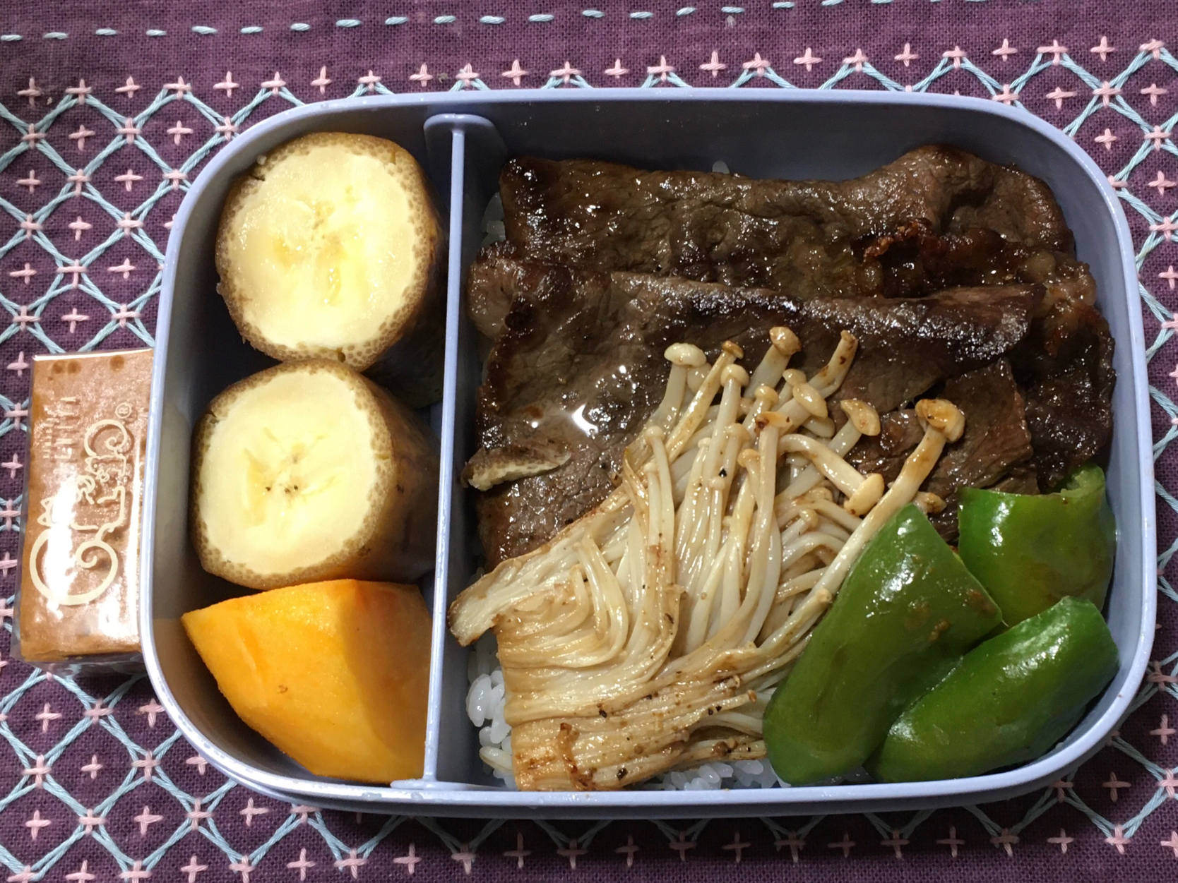 焼くだけ！焼き牛丼弁当