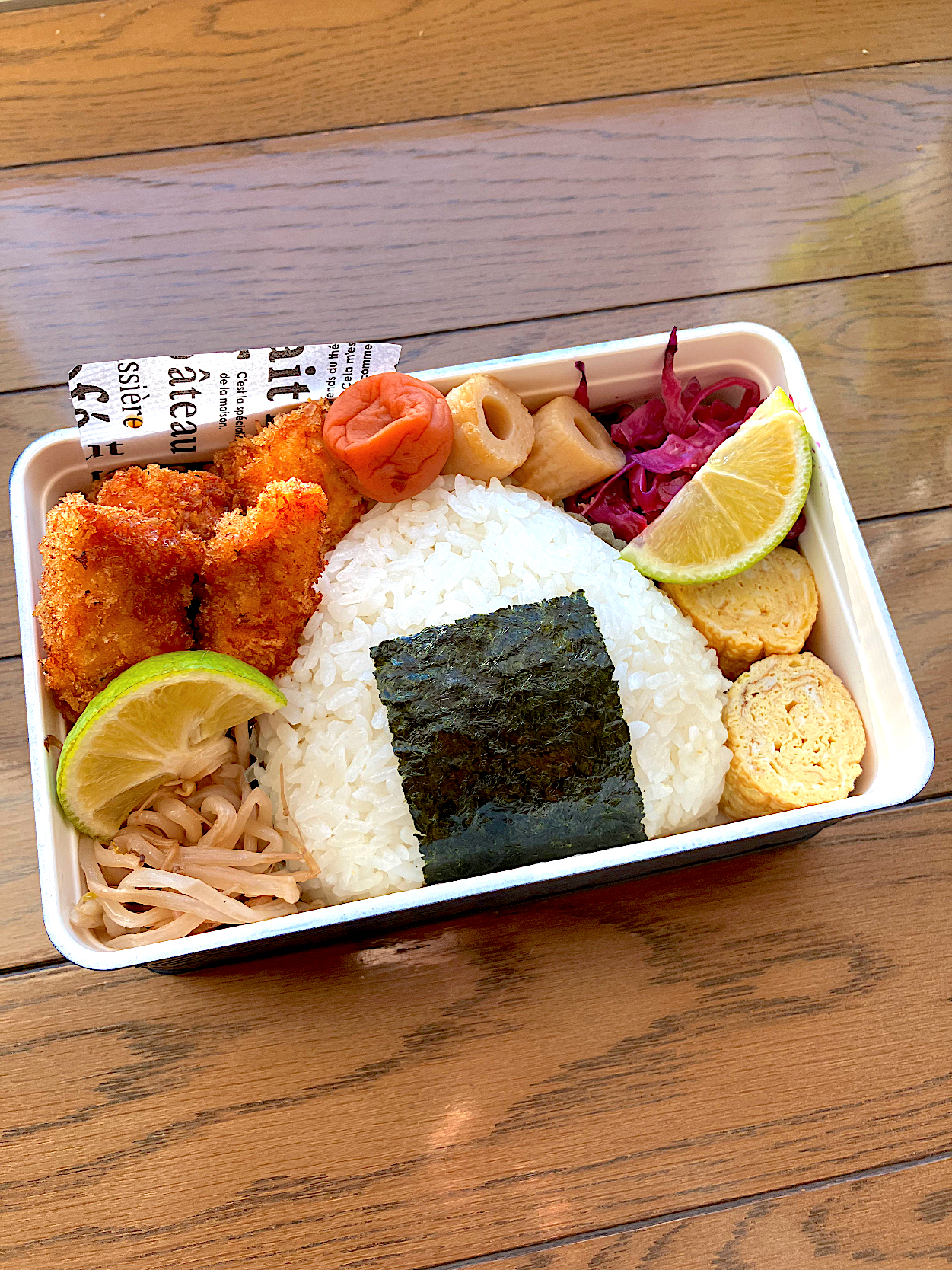 ささみフライ弁当