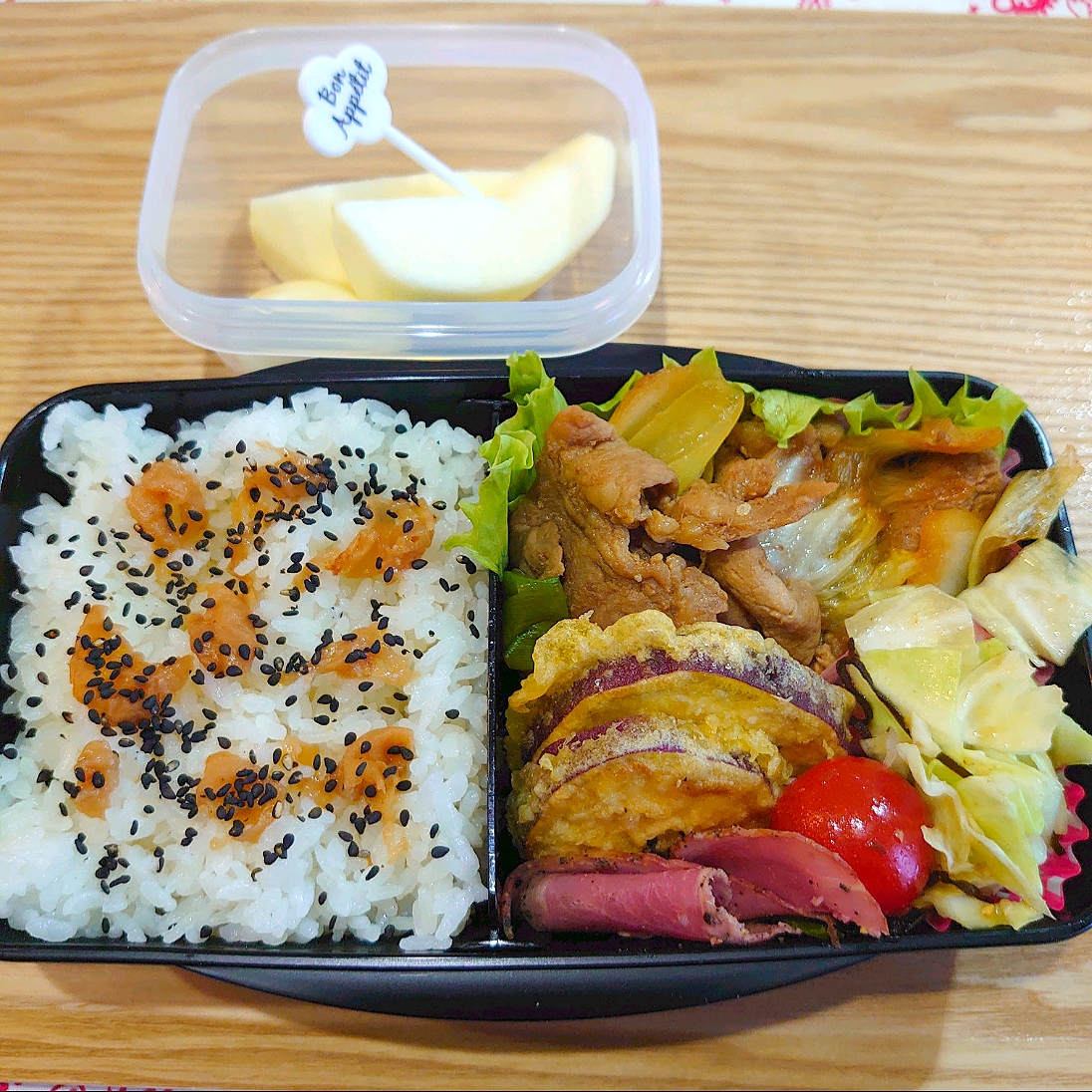 高校生弁当