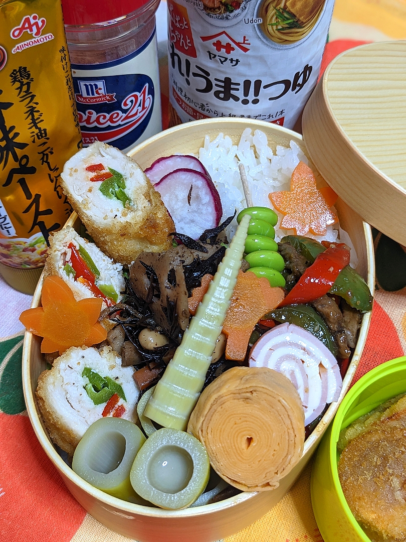 本日のお弁当〜。ささみのくるくるカツ弁当〜