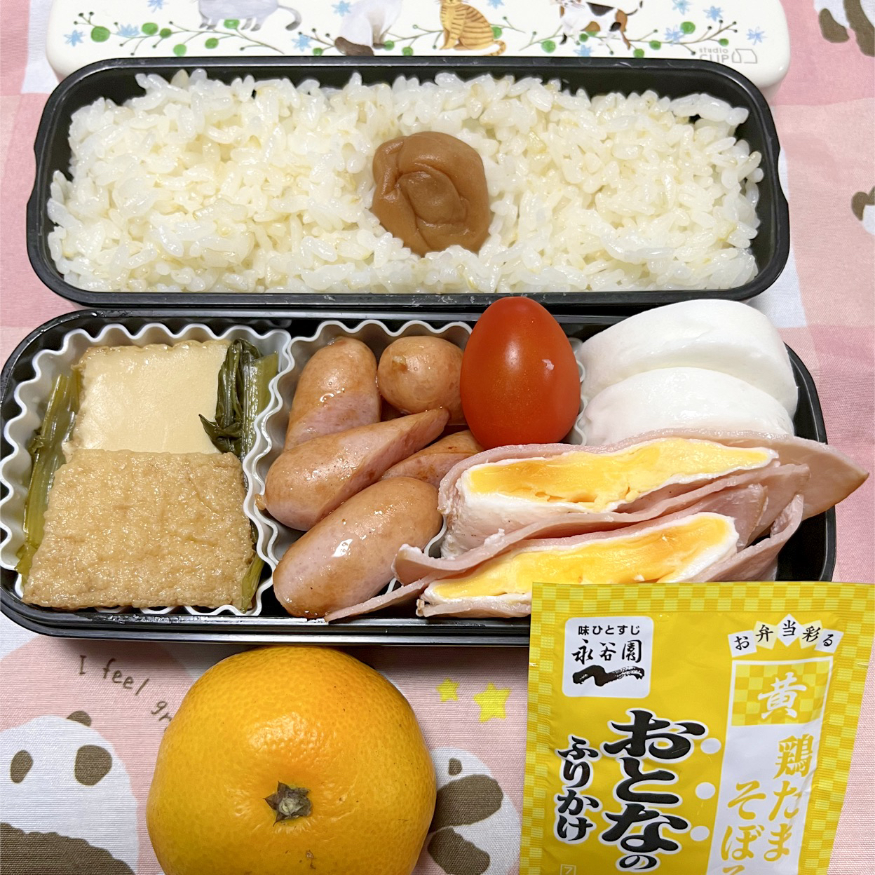 娘のお弁当10/26