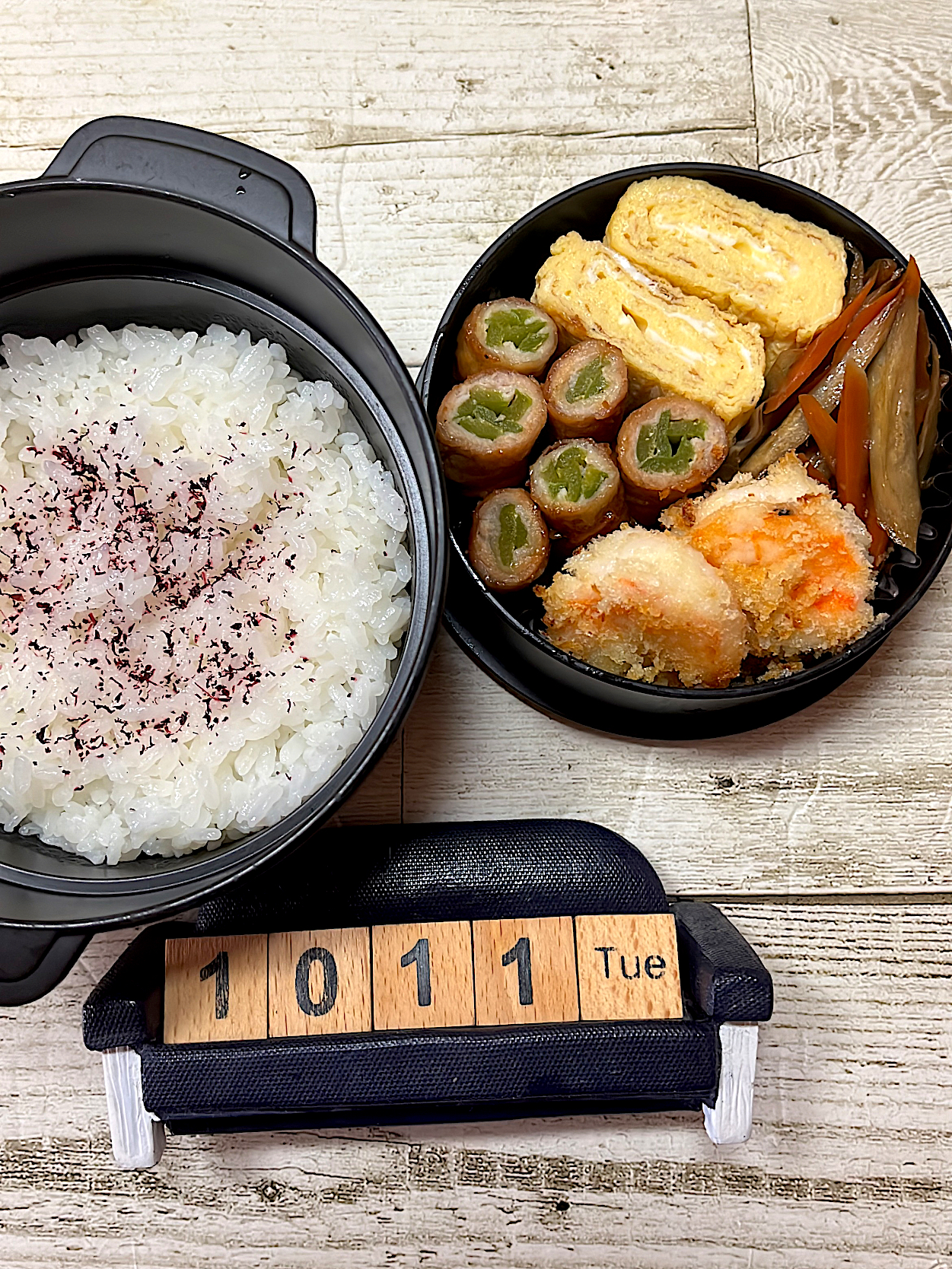 肉巻き弁当☆10/11#高校男子弁当