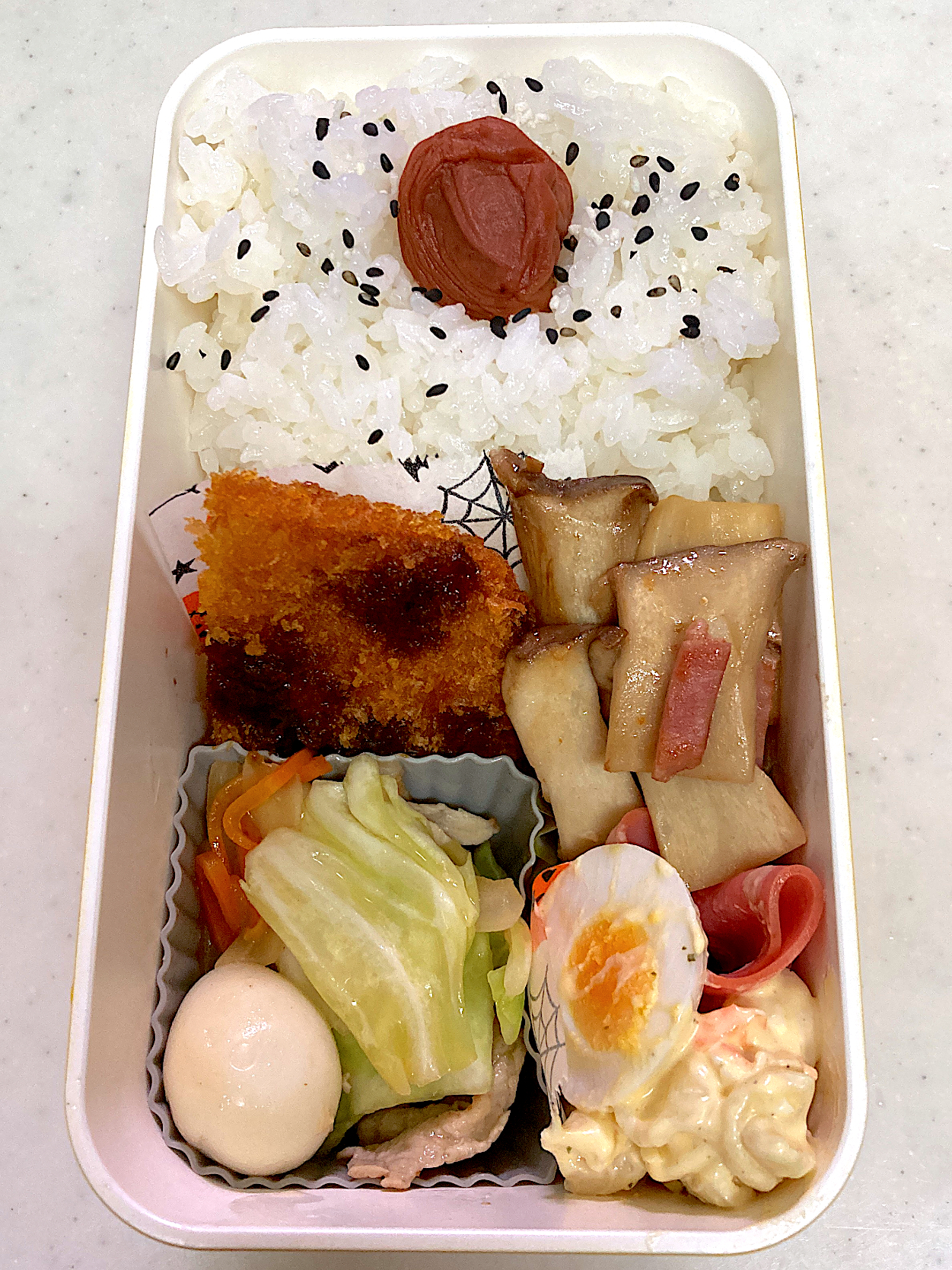 弁当