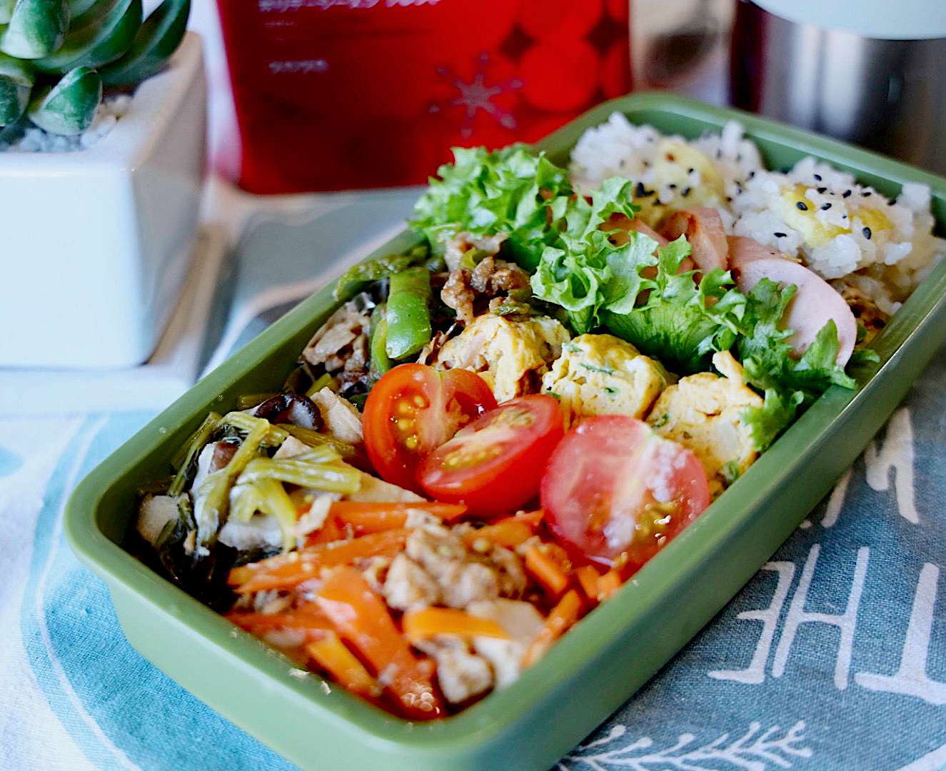 野菜いっぱい弁当