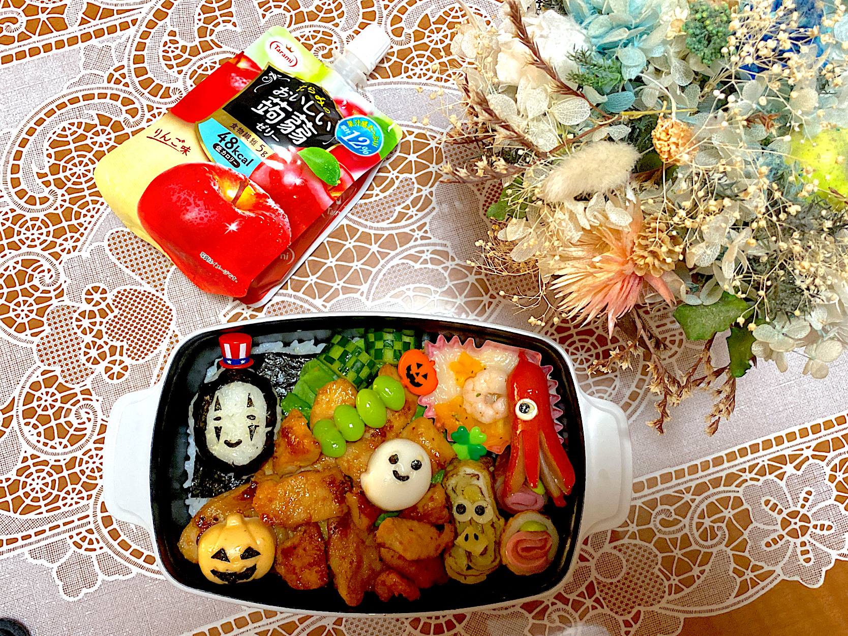 2022.10.27はハロウィンのタンドリーチキン弁当⭐️