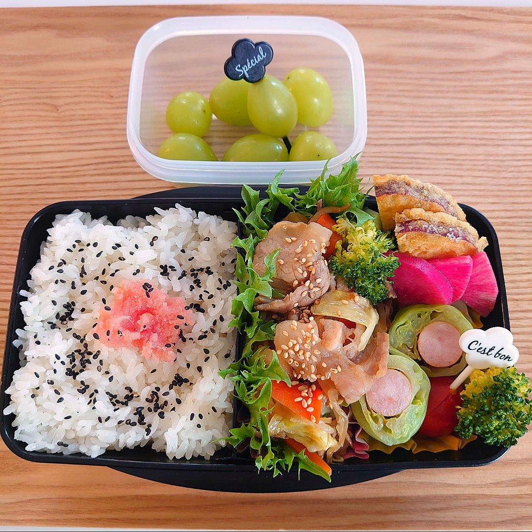 高校生弁当