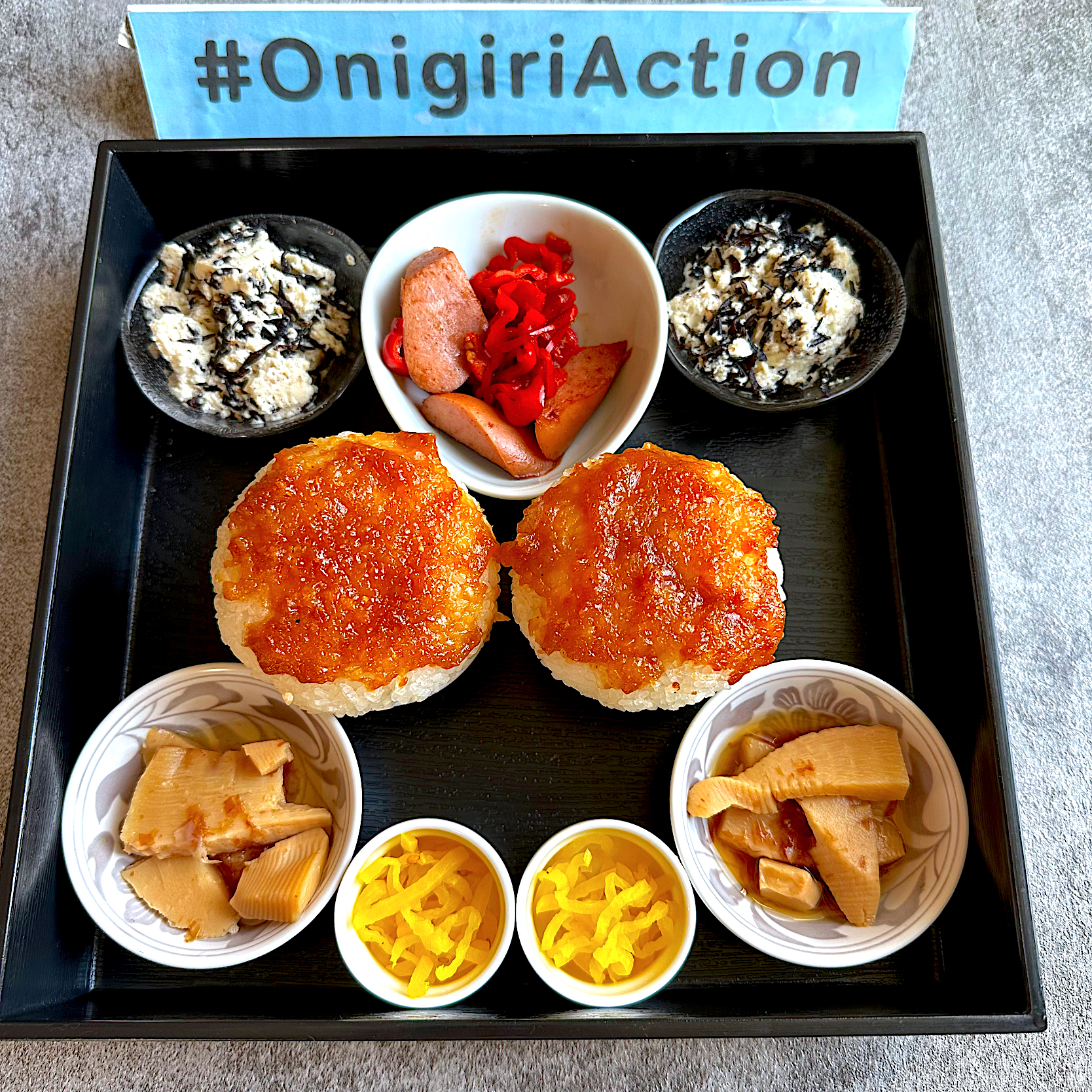 焼き味噌おにぎりで#OnigiriAction