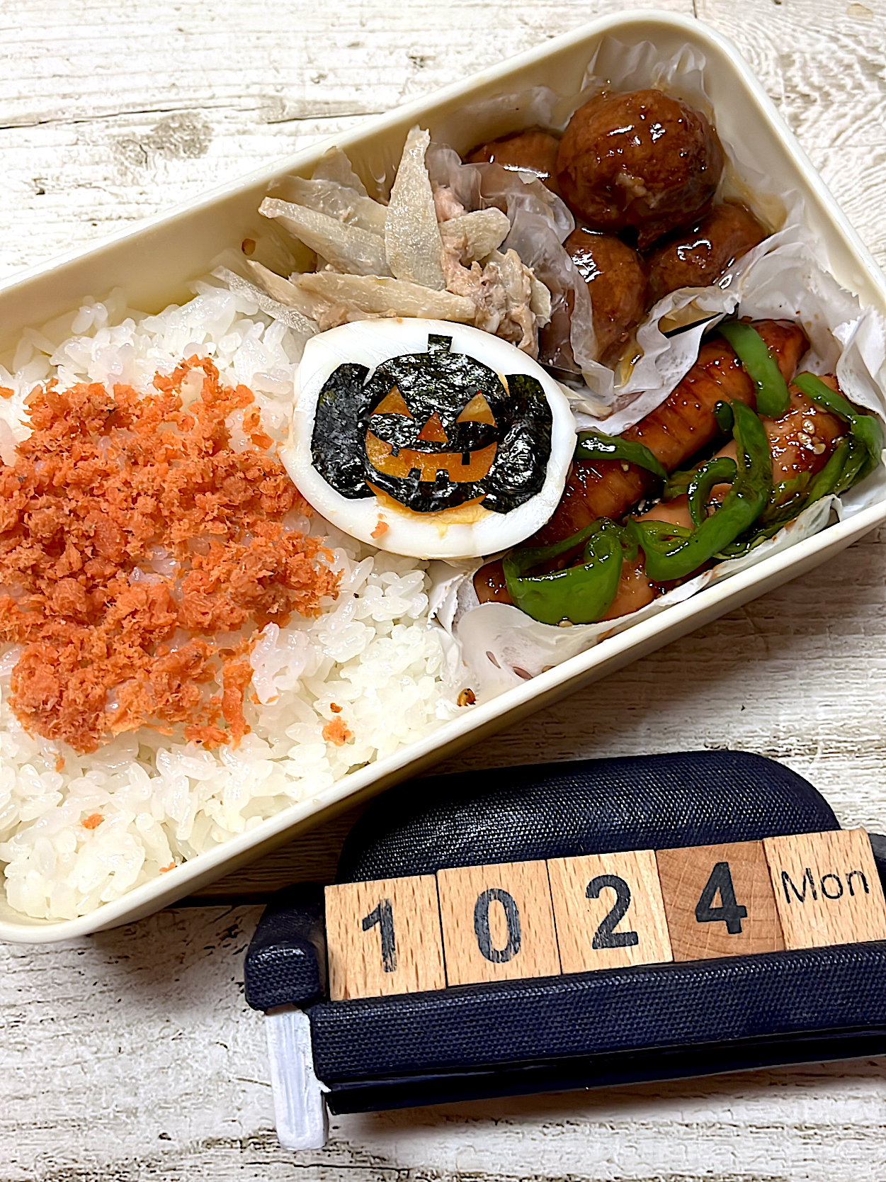 肉団子弁当☆10/24#高校男子弁当