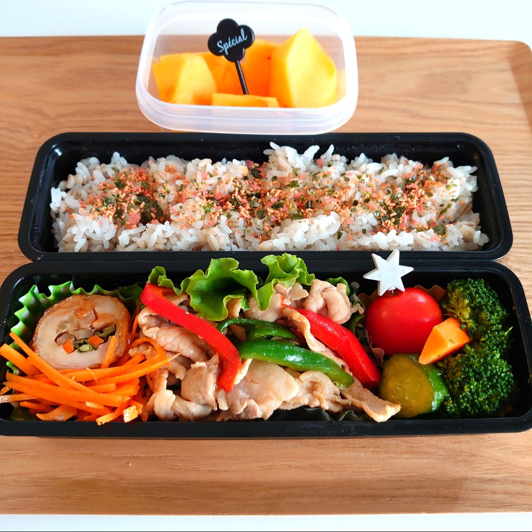 高校生弁当