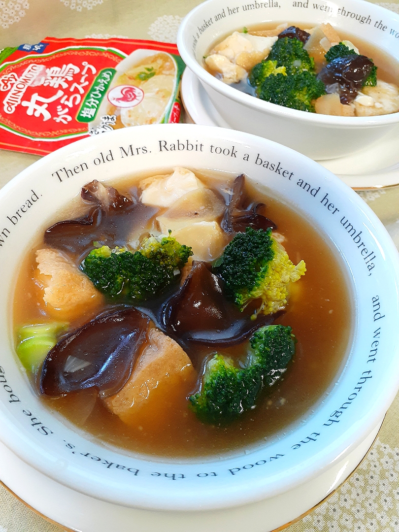 キクラゲと厚揚げとブロッコリーの中華スープ