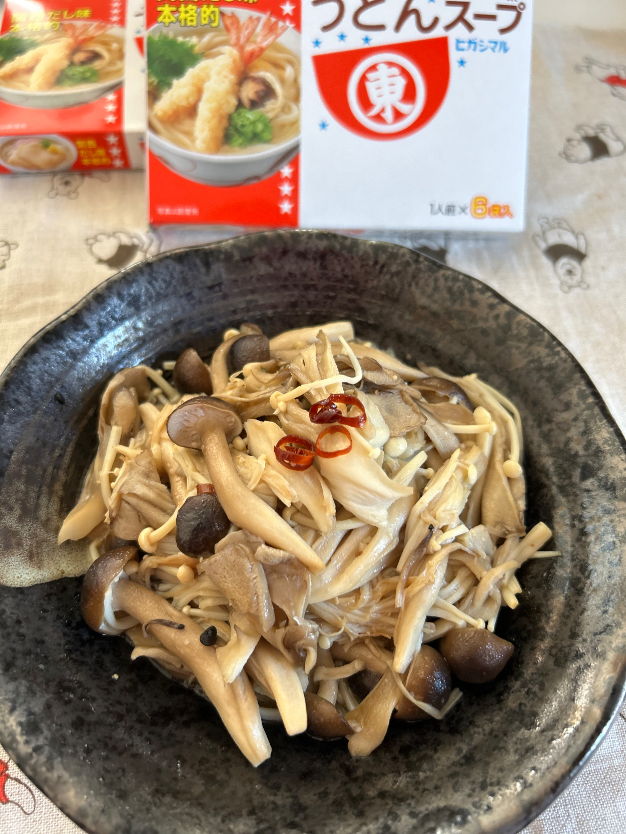 ヒガシマル醤油　「うどんスープ」さんの料理 いろいろきのこのマリネ