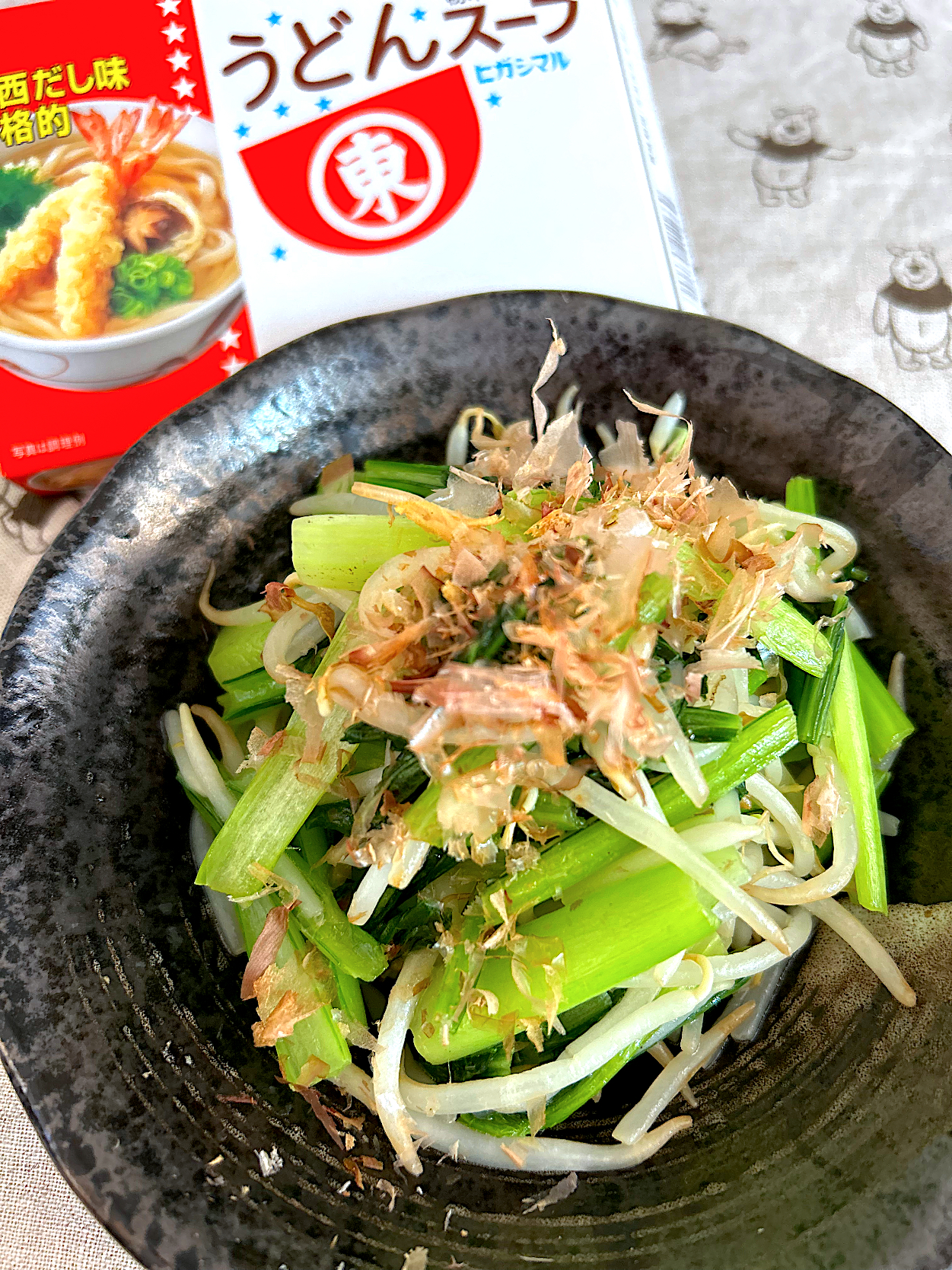 小松菜ともやしのシャキシャキ炒め