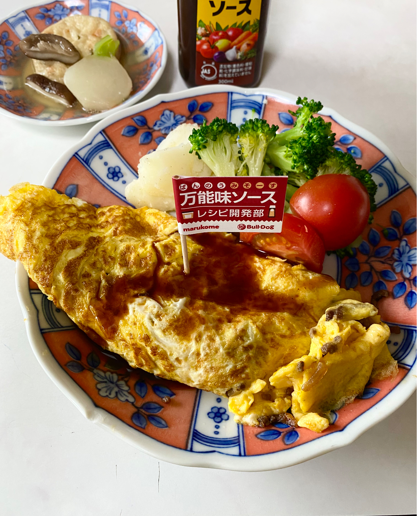 合挽肉とジャガイモのオムレツでワンプレートランチ