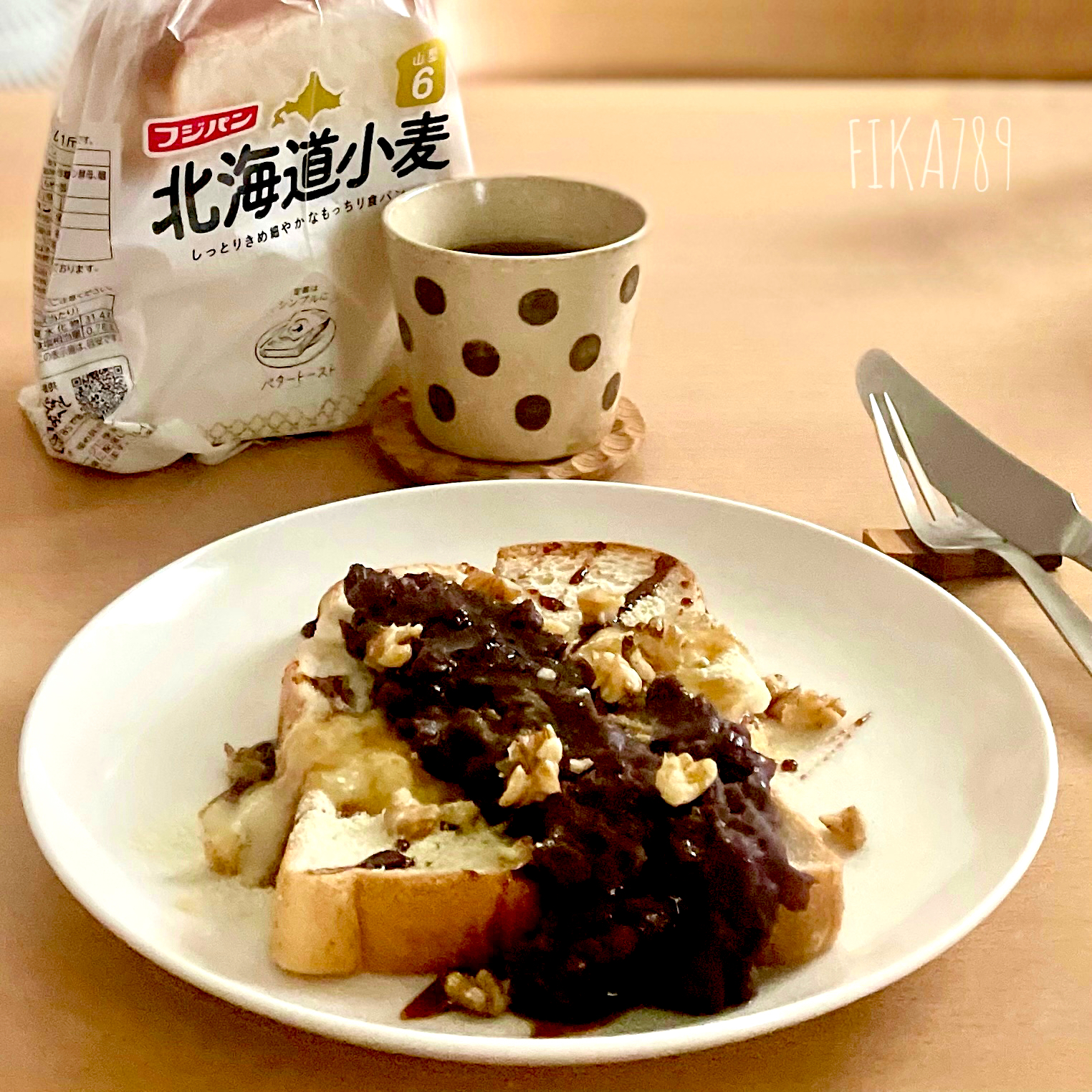 いっちゃんさんの料理 インジョルミトースト韓国🇰🇷(きな粉餅)