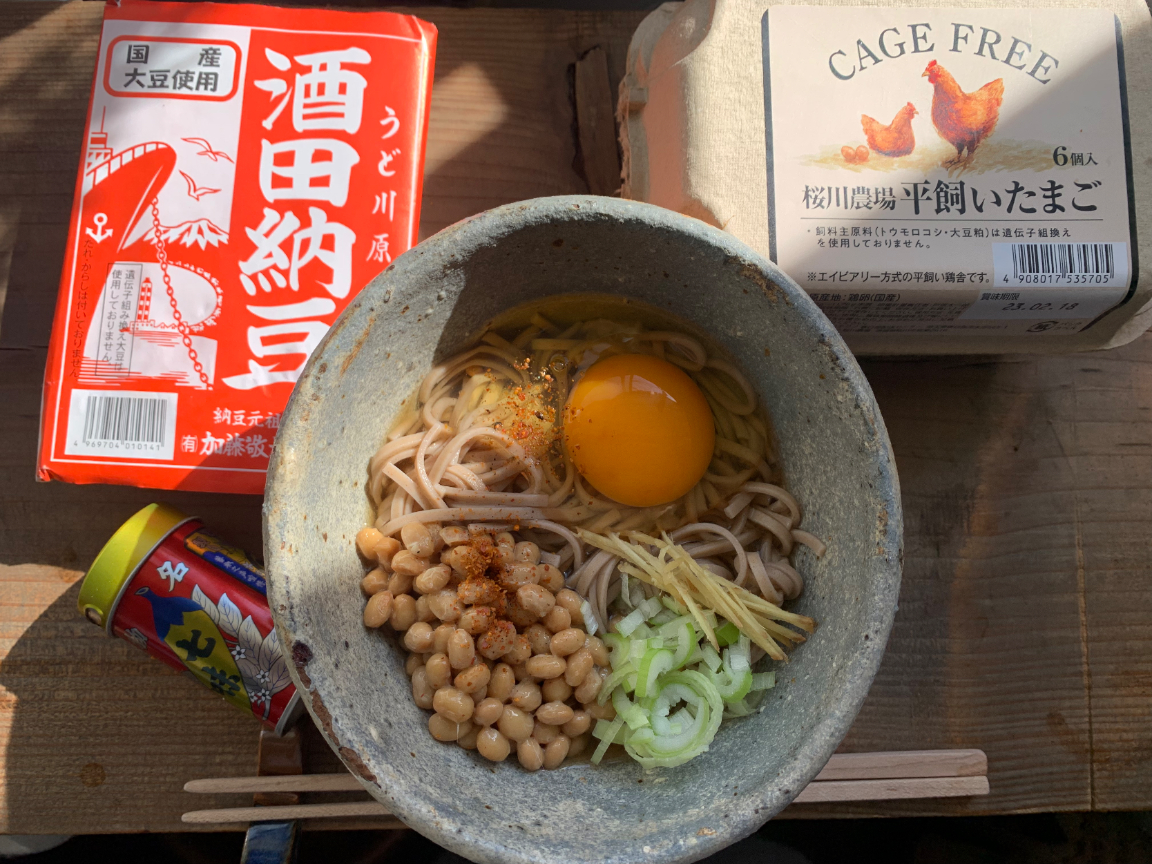 自然薯蕎麦と平飼い卵の納豆そば　meatfreemonday