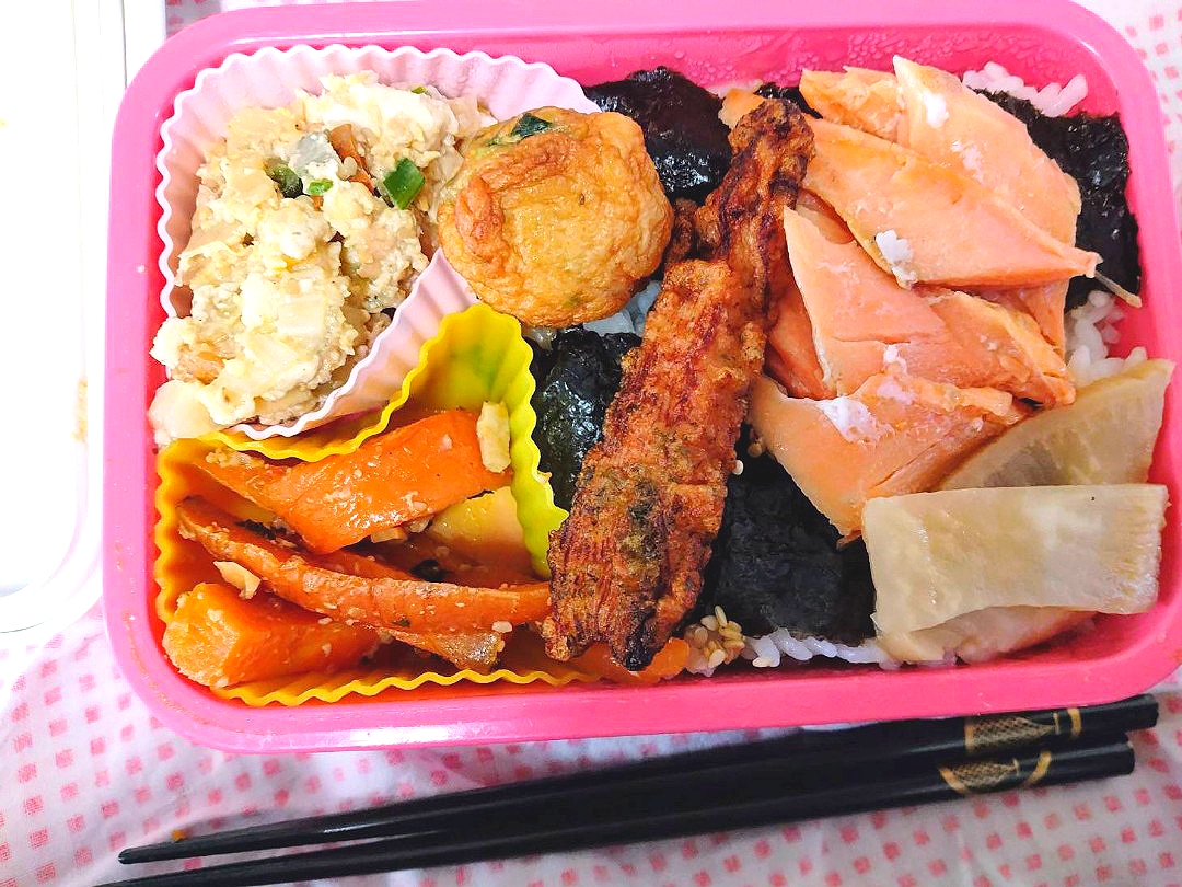 アルモンデ弁当