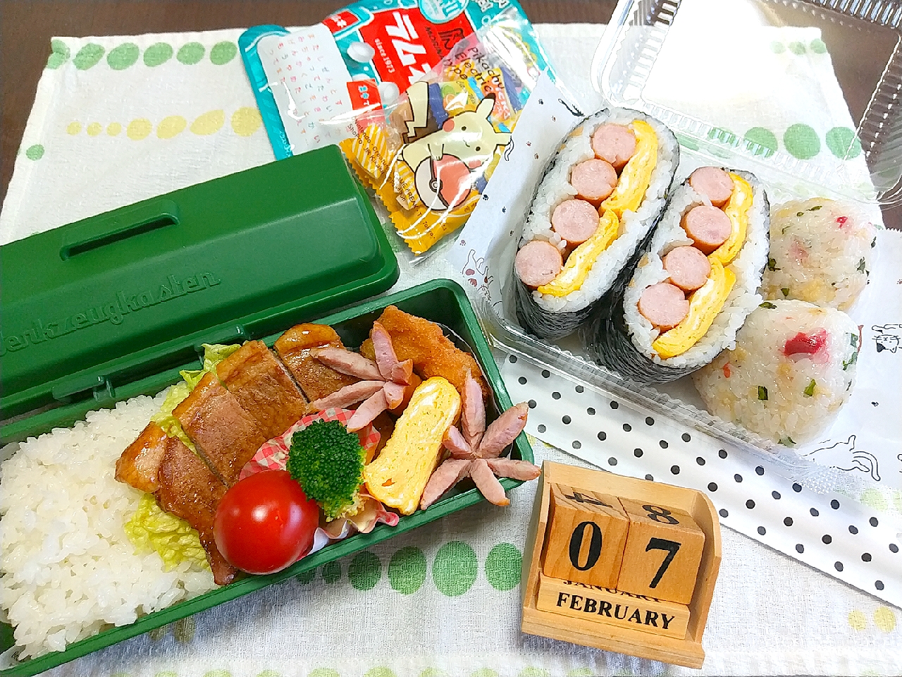 🍱今日の息子達のお弁当