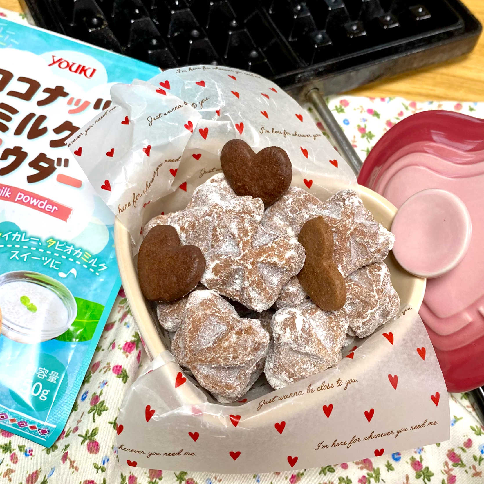 ココナッツココアワッフルクッキー でバレンタイン💝