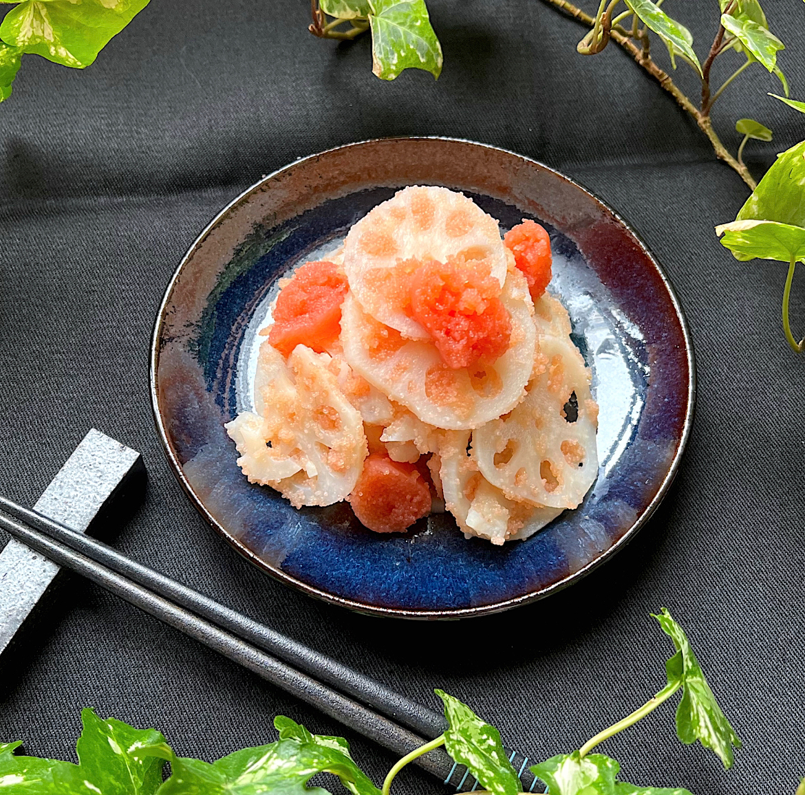 🍚ご飯も酒もススム👍レンコンの柚子レモンたらこ和え🍶