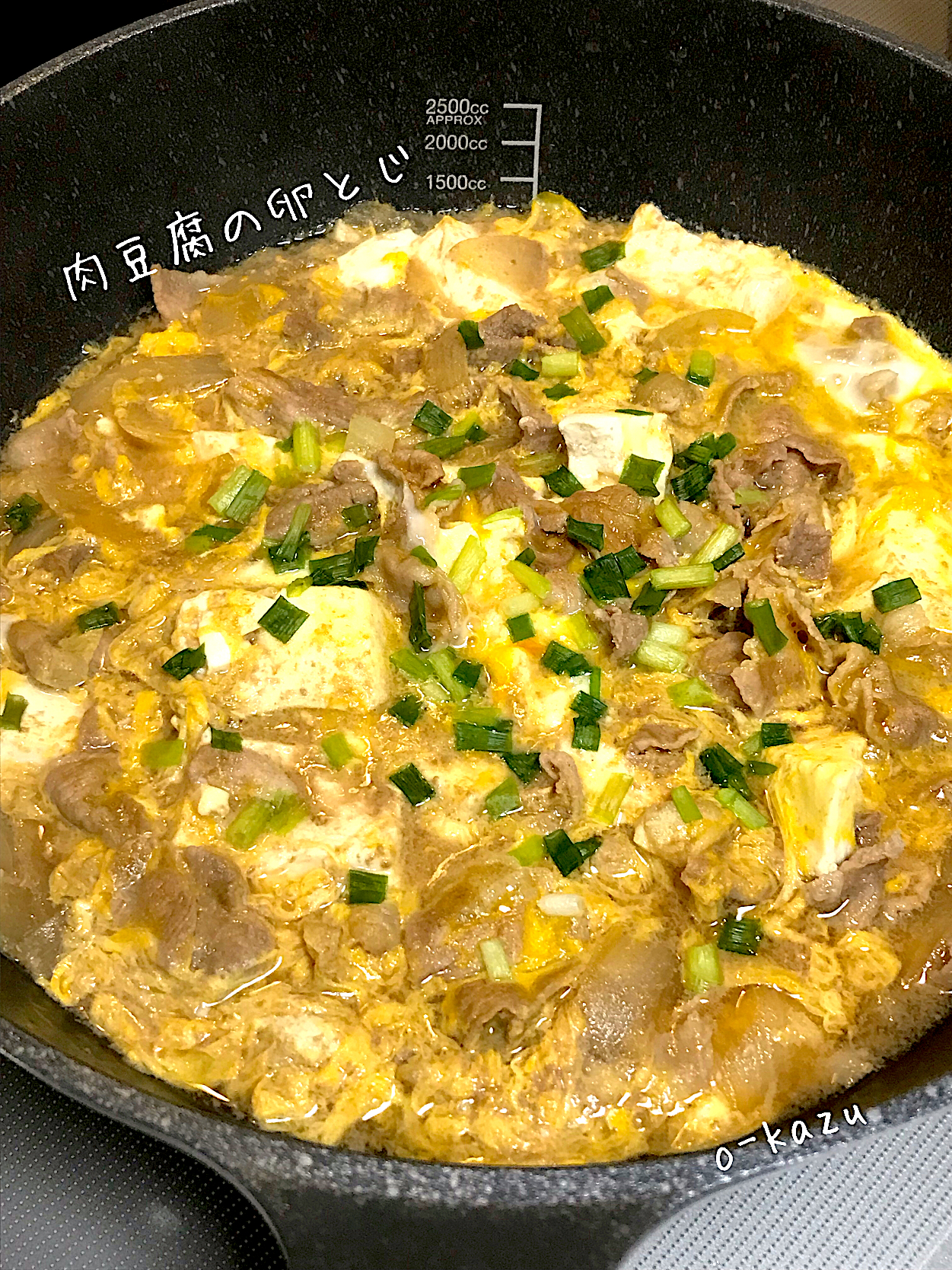 肉豆腐の卵とじ