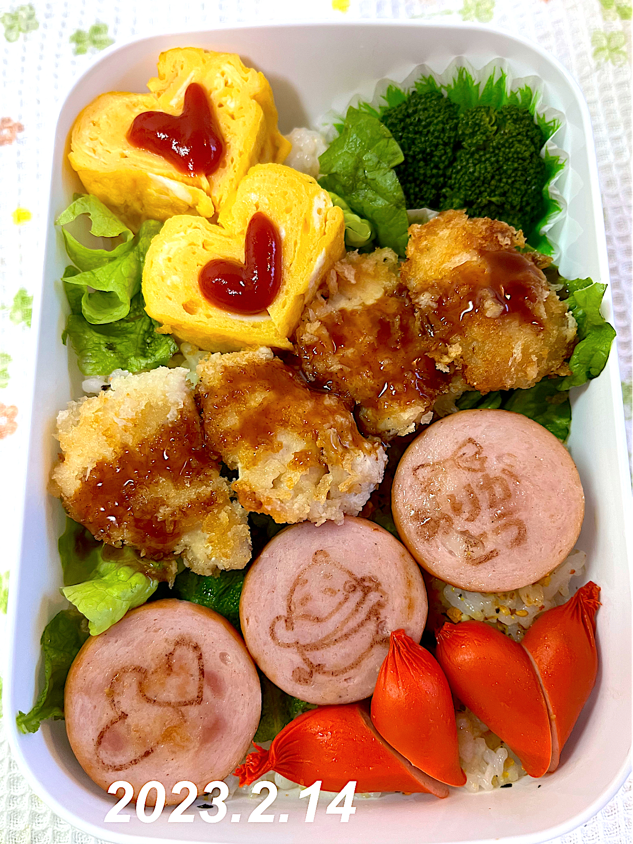 男子高校生のお弁当❤️バレンタイン