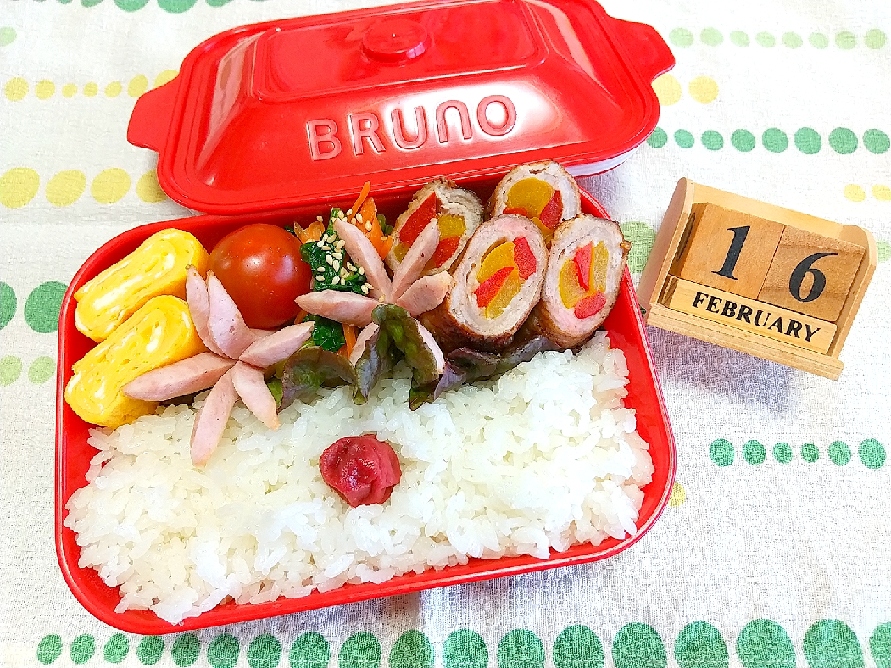 🍱今日の息子弁当(おチビ)