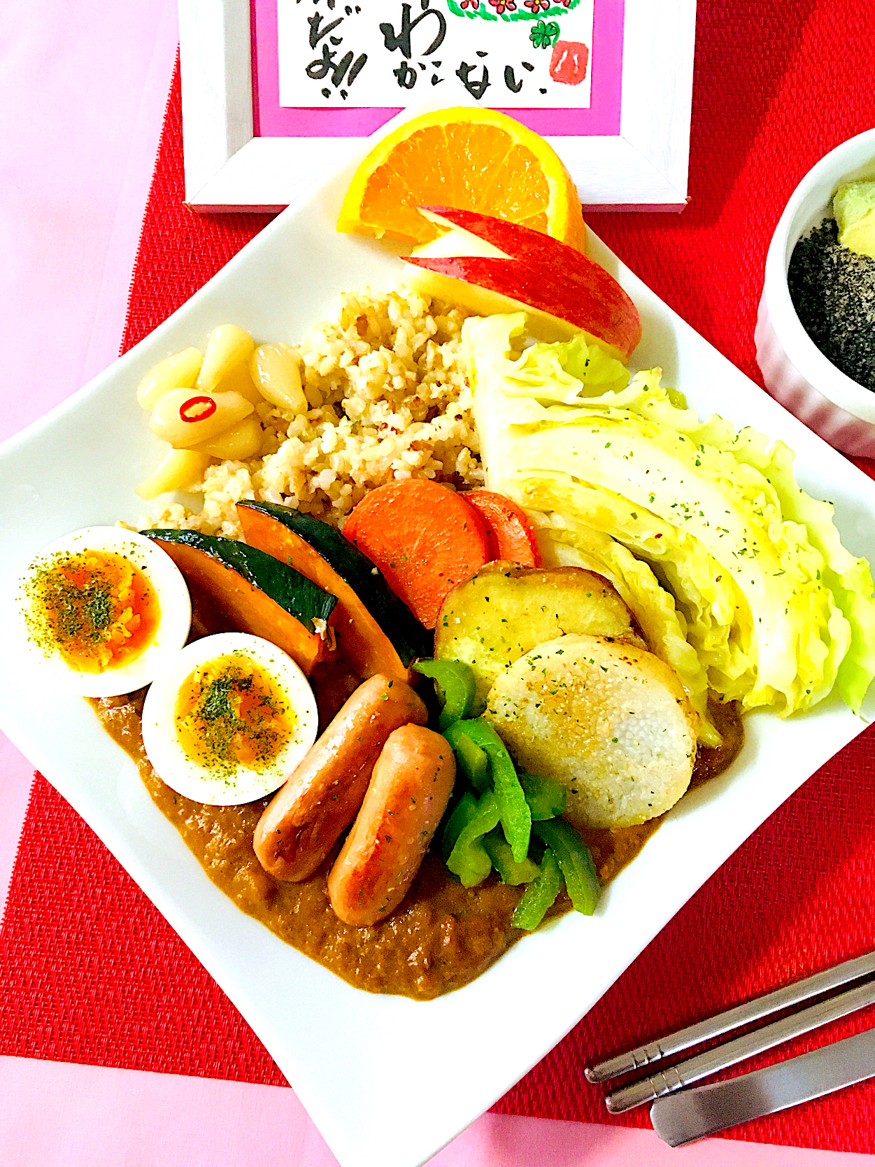 今日も朝カレー^ - ^💪毎日朝カレーで元気な高齢者目指してます笑笑💪💖今日は玄米ご飯🍚トッピングはあるもんで野菜グリル^ - ^