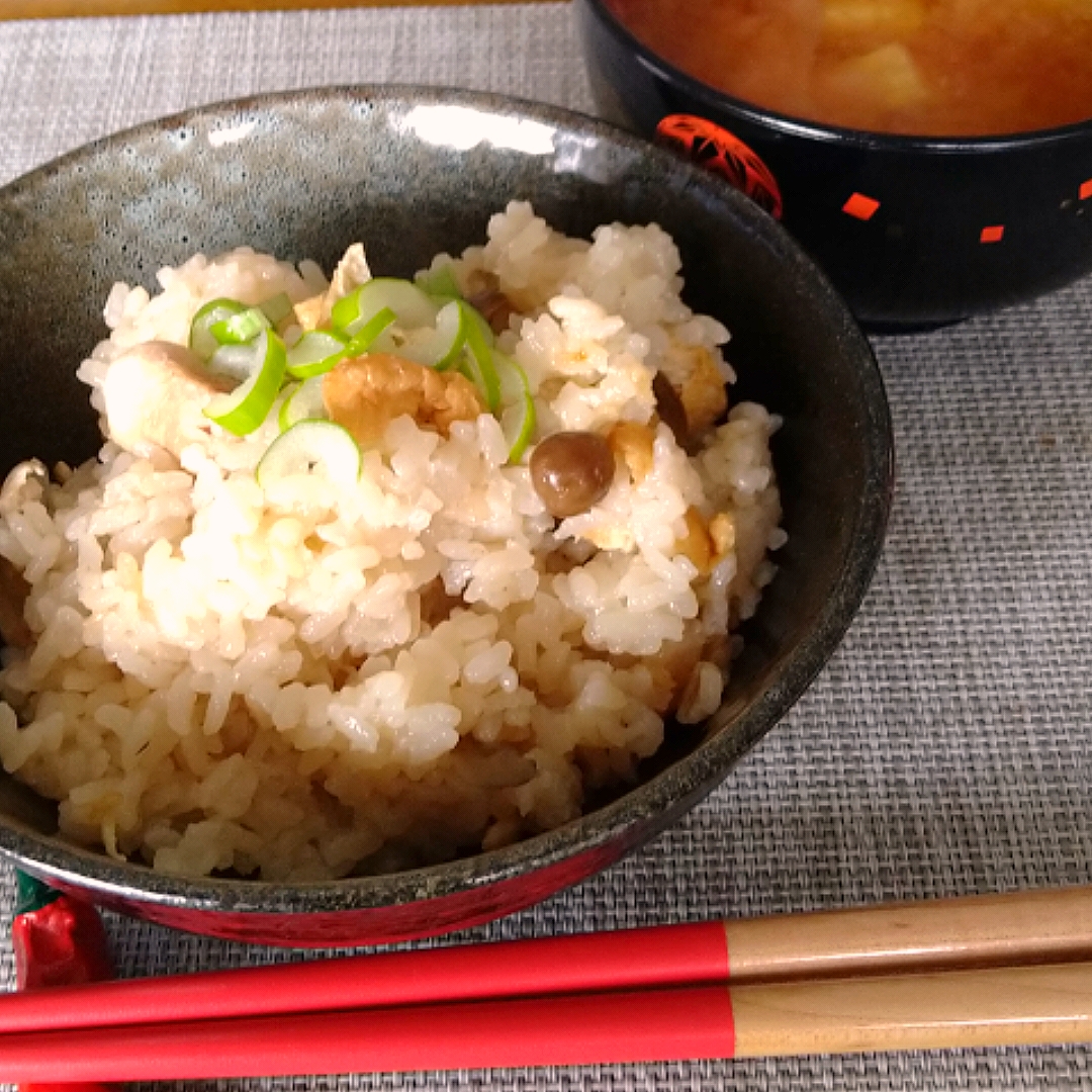 炊き込みご飯