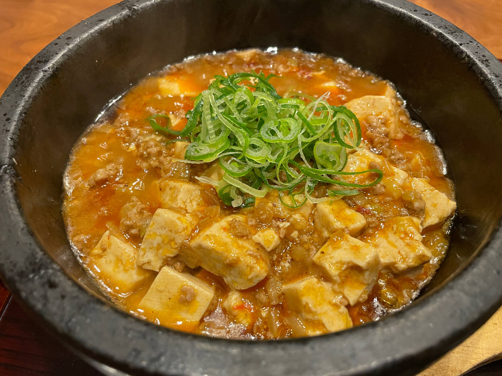 石焼き麻婆豆腐