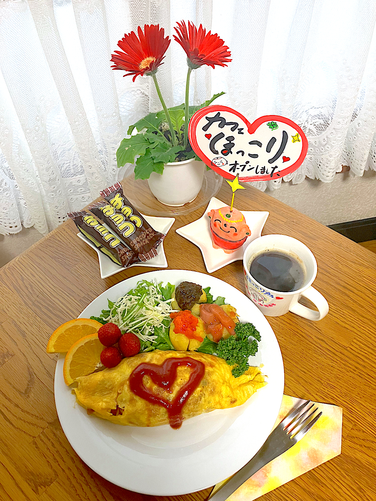 ほっこりカフェモーニングセット^ ^オムスパと北あかり焼き芋🥔紫蘇味噌・塩辛・うにクラゲ笑💕美味しい朝ごはん🙏