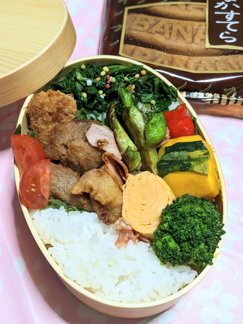 本日のお弁当〜葉わさびの醤油漬けと唐揚げ弁当〜