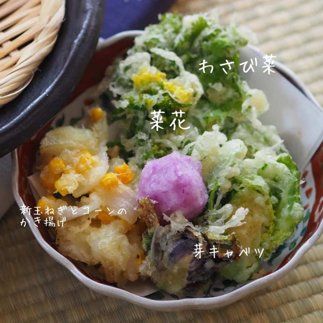 春野菜天ぷら