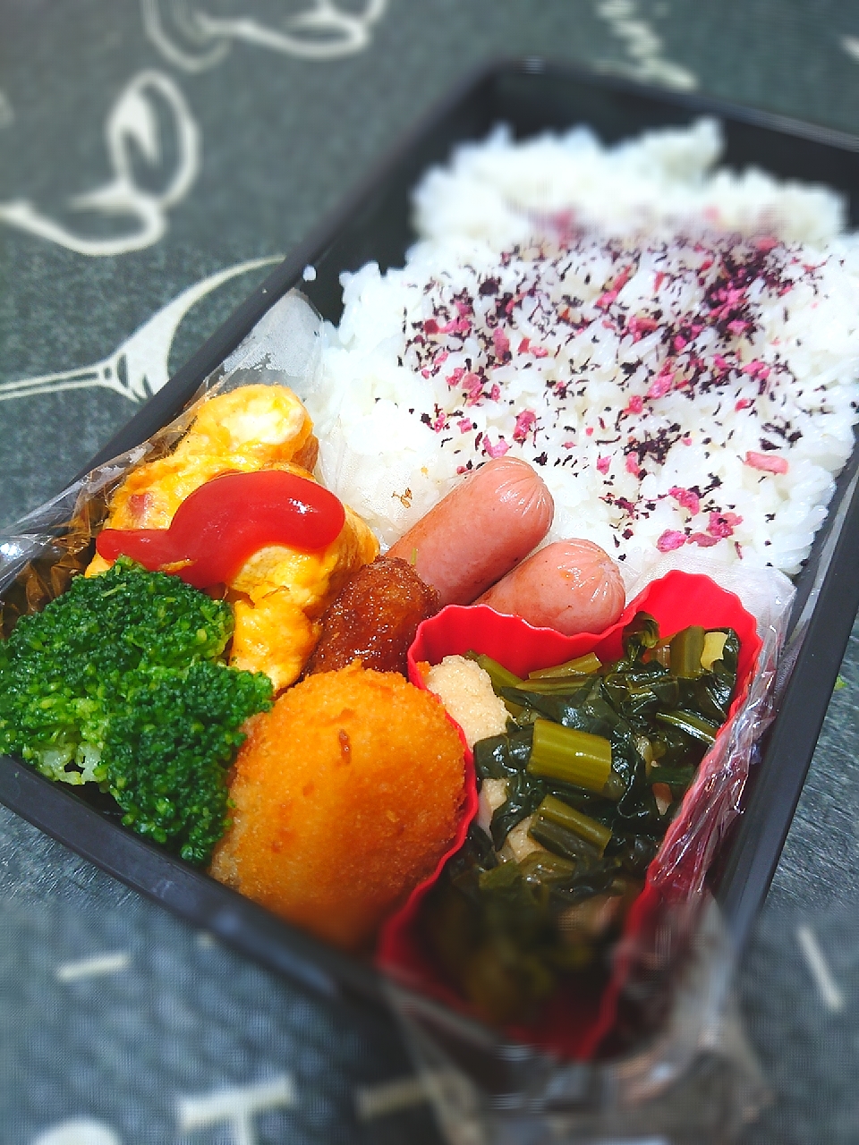 主人のお弁当🍱