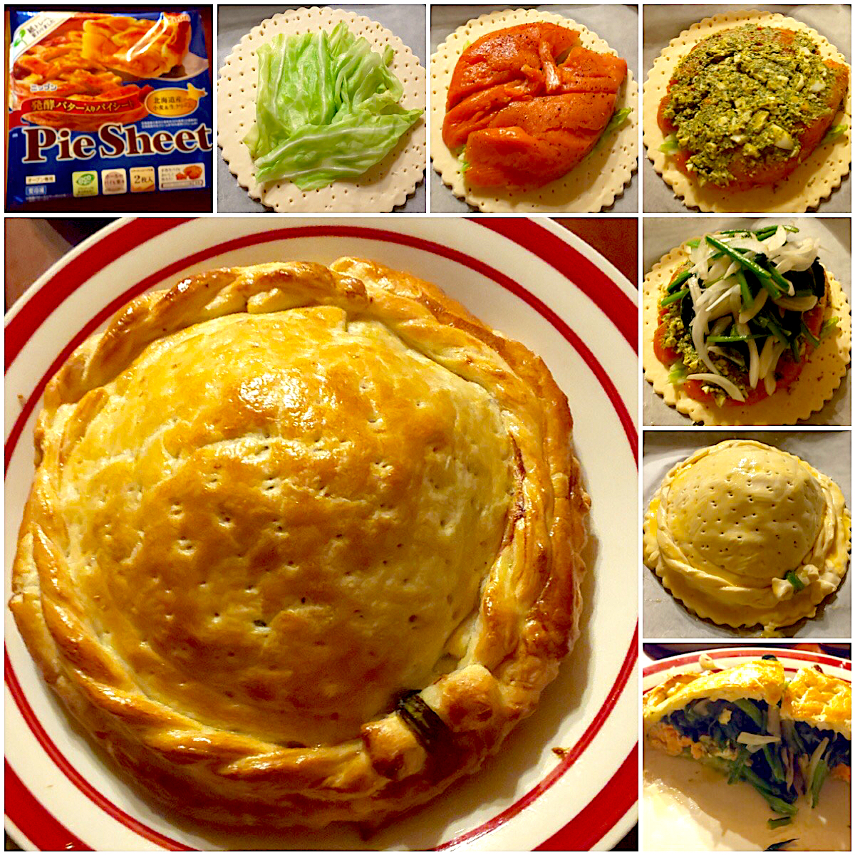 Кулебяка🐟ｸﾚﾋﾞｬｰｶ Russian style salmon&Vegetables julienne pie🐟ﾛｼｱ風ｻｰﾓﾝのﾊﾟｲ包み