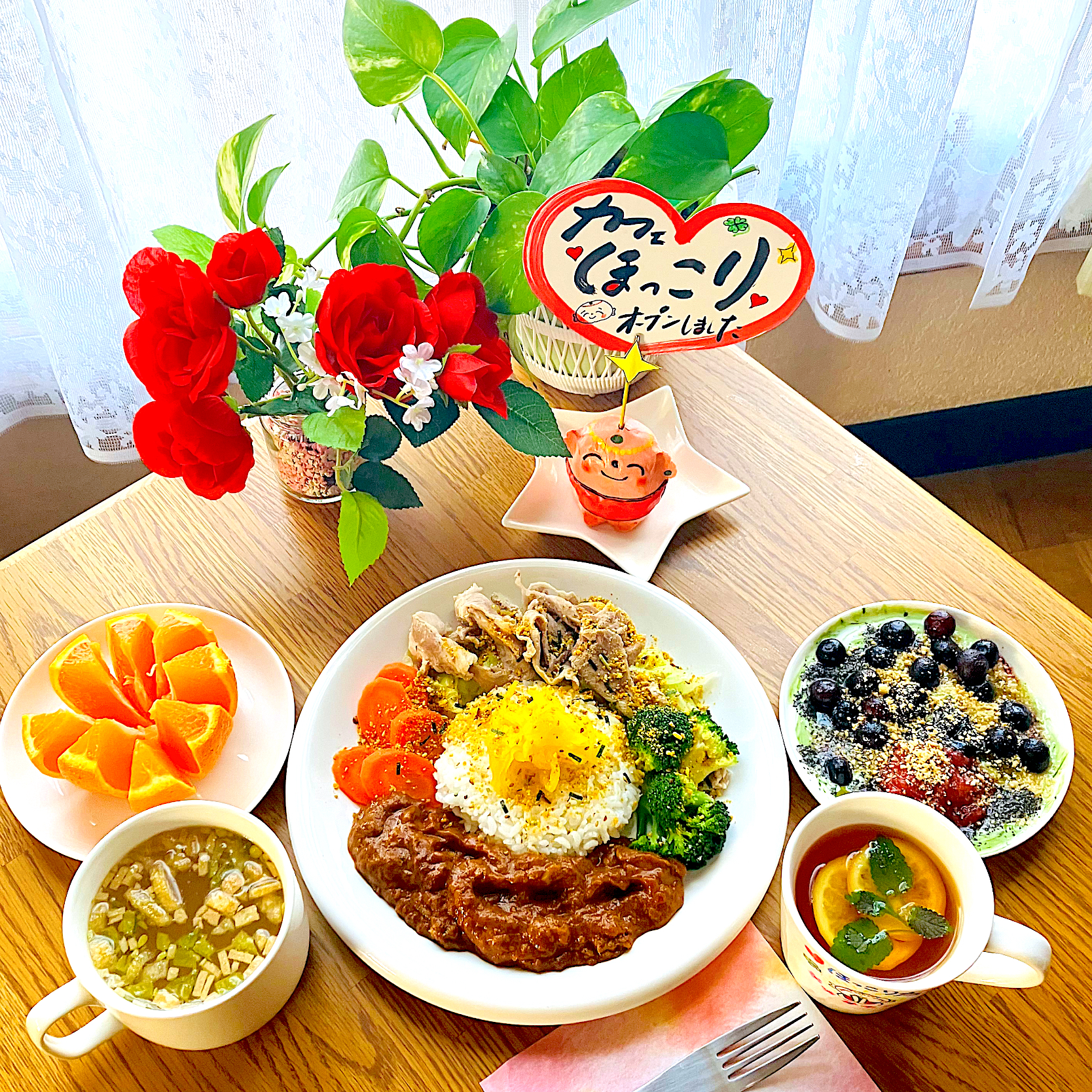 ほっこりカフェモーニングセット^ ^スパイスカレー🍛温野菜ポークサラダ🥗フルーツヨーグルト💖レモンミントティー🍋最幸〜^ - ^