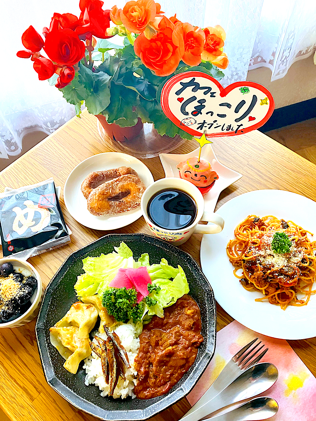 ほっこりカフェモーニングセット☕️小盛りスパイスカレー🍛チーズ餃子🥟小盛りのスパゲティミートソース🍝^ - ^💖