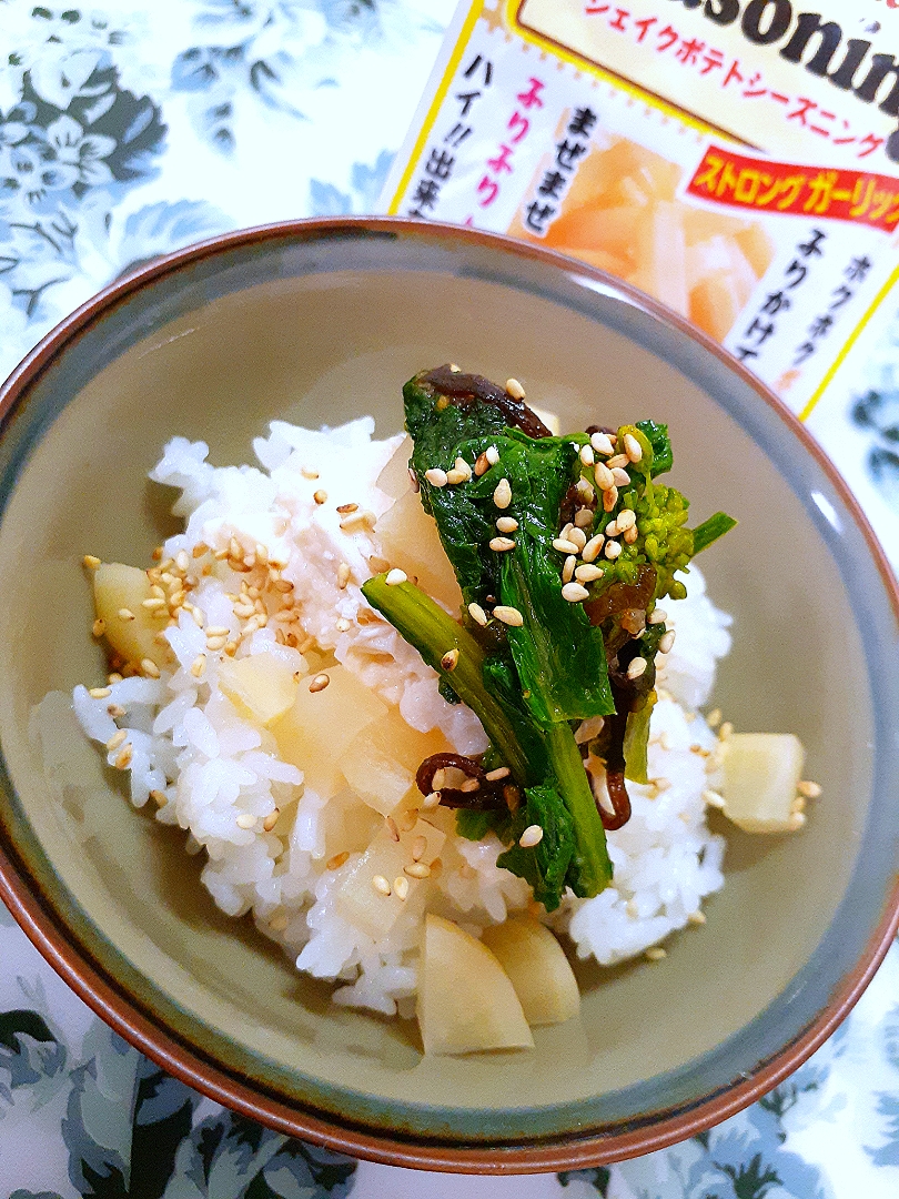 🔷🍚ひとめぼれdeあっさり鶏飯🔷