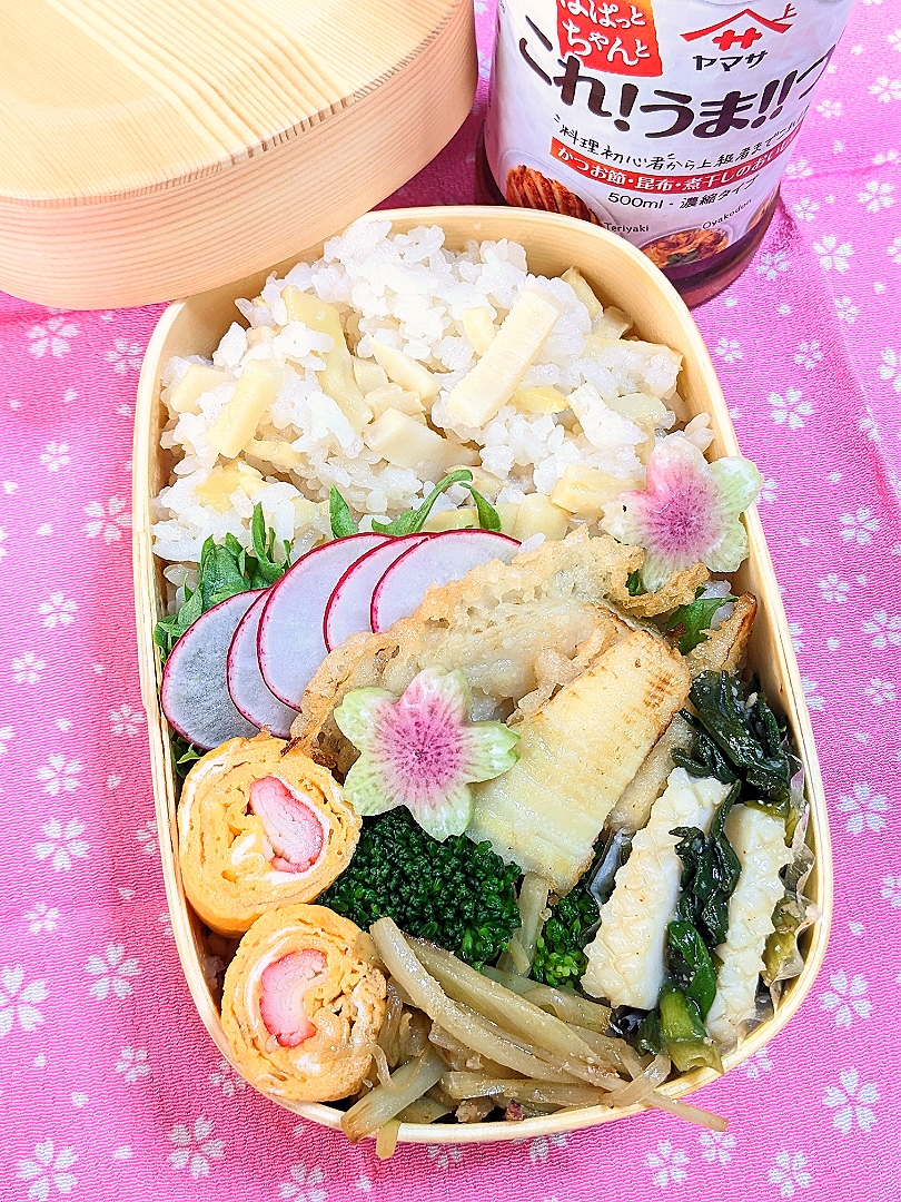 本日のお弁当〜たけのこご飯の春弁当〜