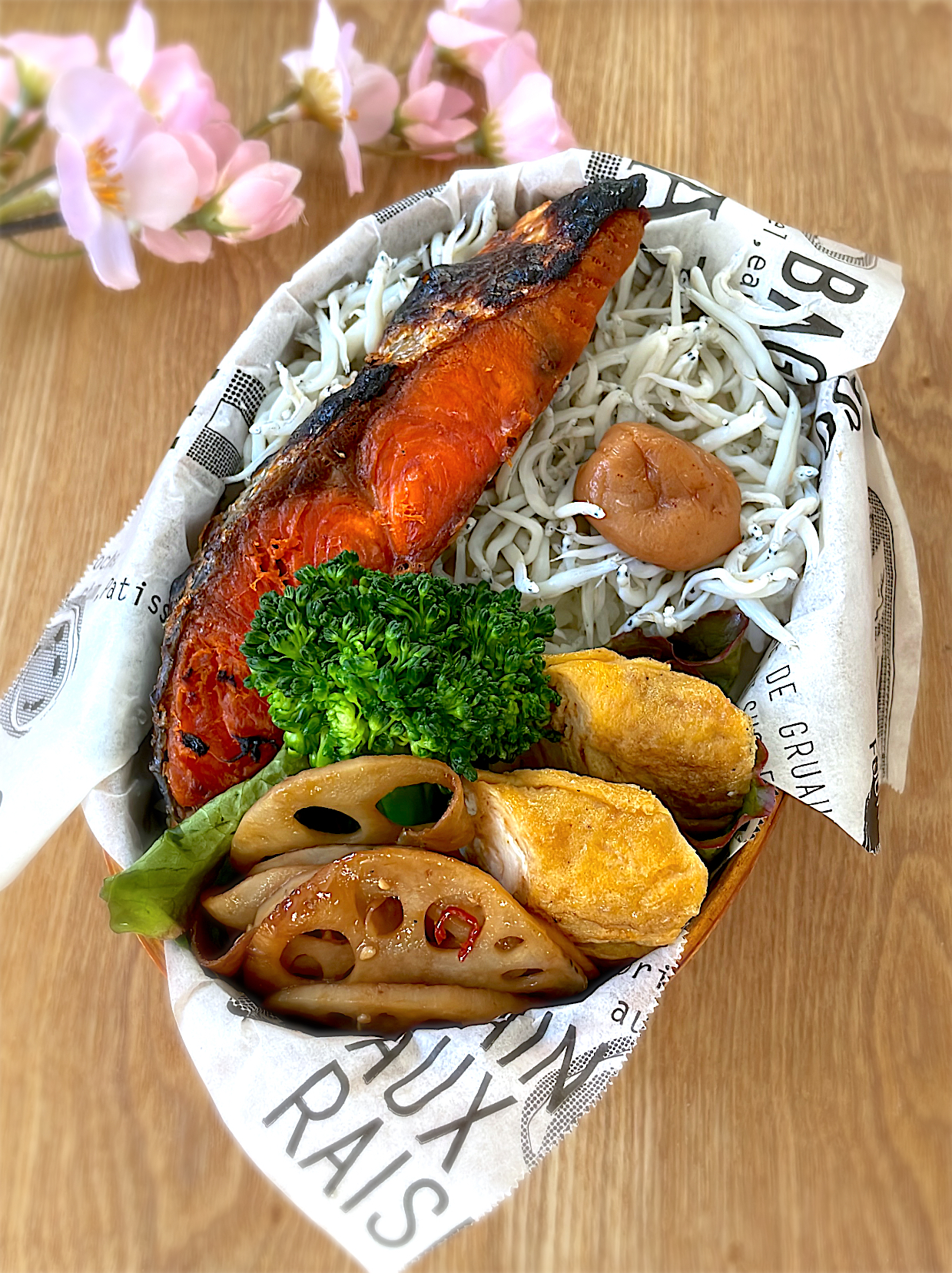 男子弁当