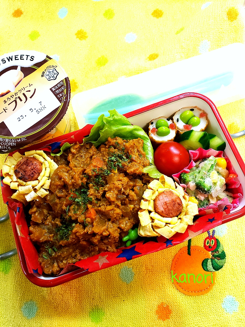 JK弁当10～キーマカレー