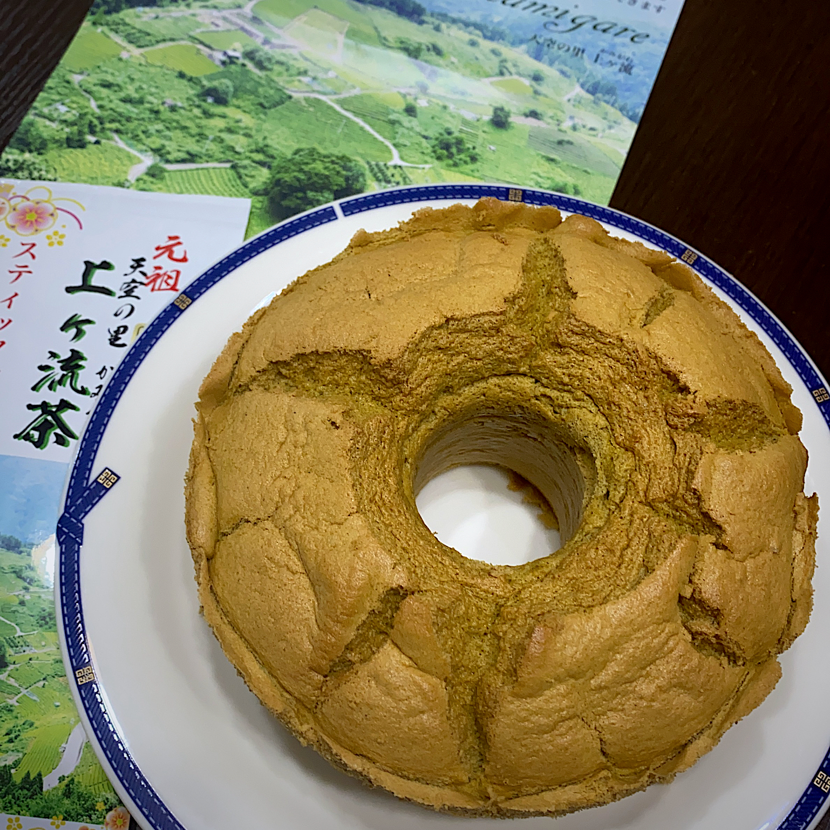 緑茶の米粉シフォンケーキ