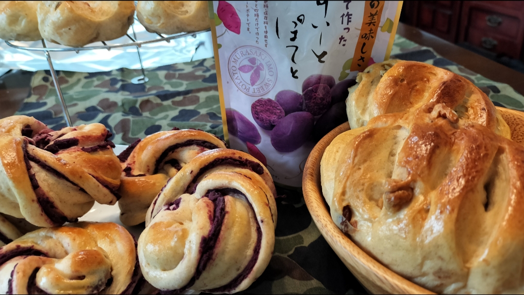胡桃パン＆
紫芋のねじりパン