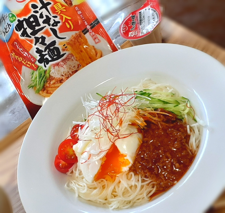 アルモンデ汁なし担々素麺🌶️